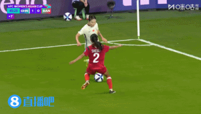 migu-全场战报|女足亚洲杯首战，中国队两球击败孟加拉国队